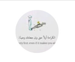 Capture d’écran 2025-07-31 164232